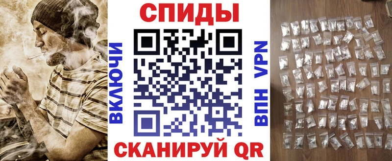 Amphetamine Premium Буйнакск