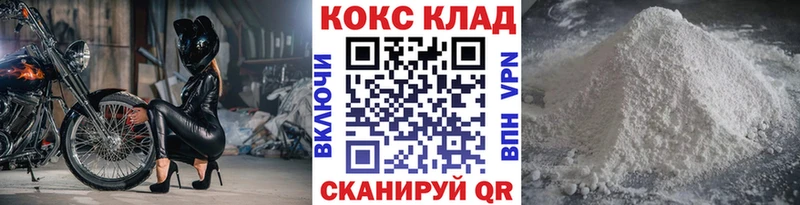 Кокаин 98%  продажа наркотиков  Буйнакск 