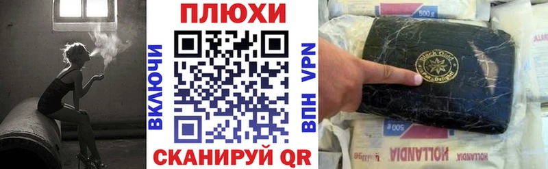 это какой сайт  купить  цена  Буйнакск  ГАШИШ ice o lator 