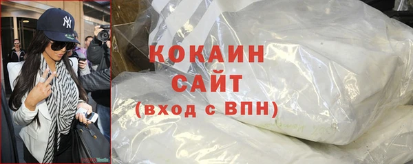 а пвп мука Богданович