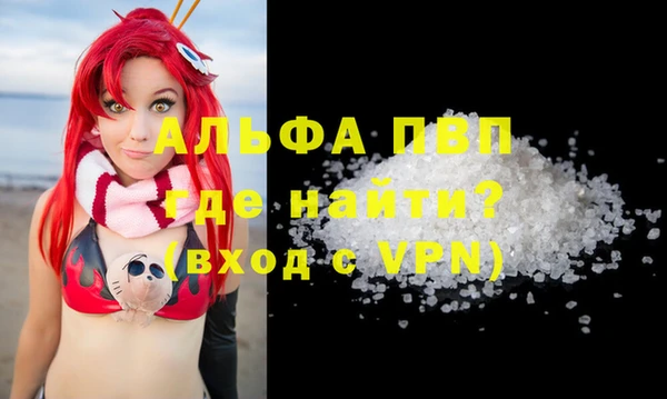 jwh Богородицк
