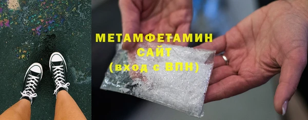 а пвп мука Богданович