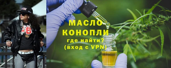 а пвп мука Богданович