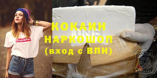а пвп мука Богданович