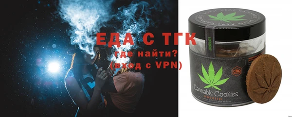 а пвп мука Богданович