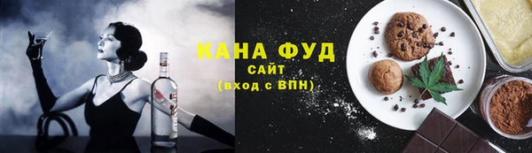 а пвп мука Богданович