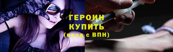 jwh Богородицк