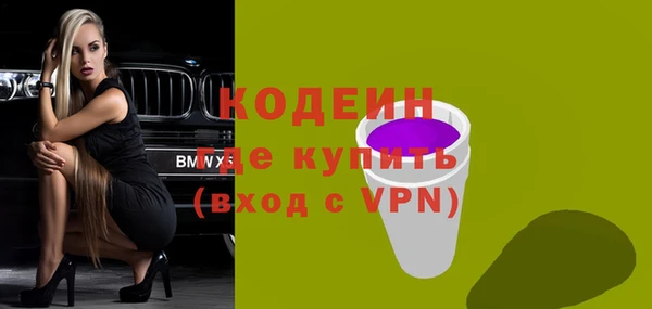 jwh Богородицк