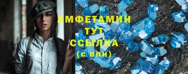 jwh Богородицк