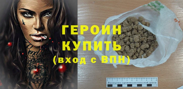 jwh Богородицк
