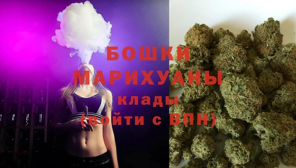 трава Богородск