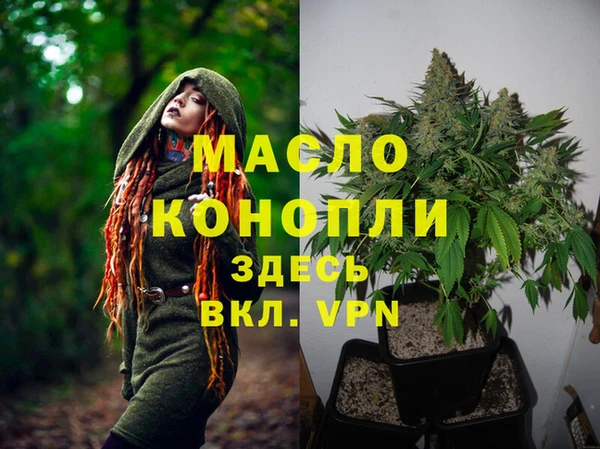 а пвп мука Богданович