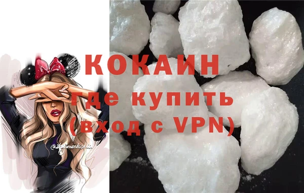 а пвп мука Богданович