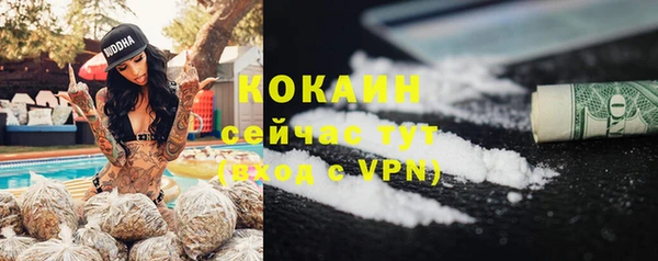 jwh Богородицк