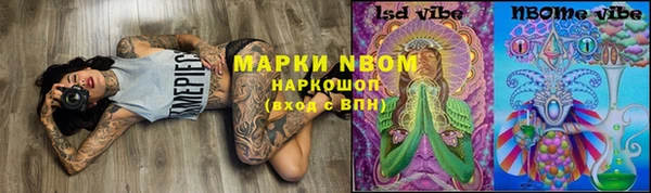 а пвп мука Богданович