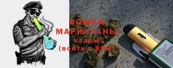 jwh Богородицк