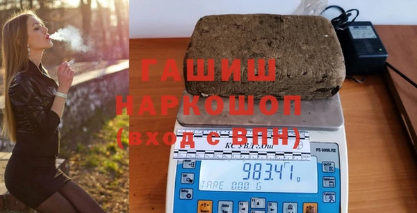 герыч Тайга