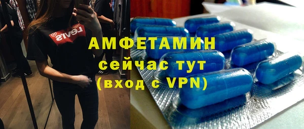 а пвп мука Богданович