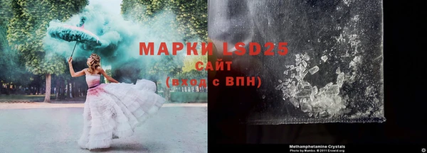 а пвп мука Богданович