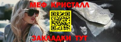 ALPHA PVP Коммунар