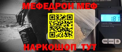 mix Конаково