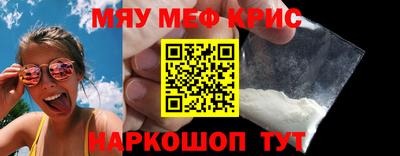 mix Конаково