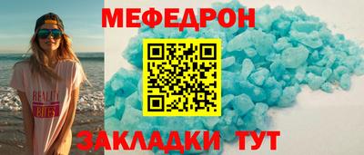 ALPHA PVP Коммунар