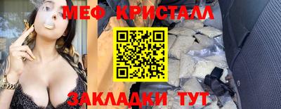 mix Конаково