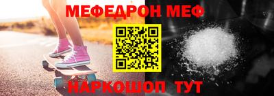 mix Конаково