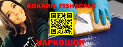 mix Конаково