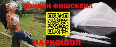 ALPHA PVP Коммунар