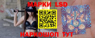 ALPHA PVP Коммунар