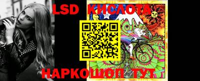 ALPHA PVP Коммунар