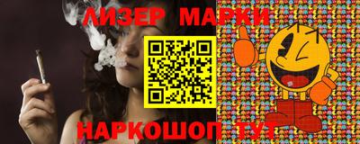 ALPHA PVP Коммунар