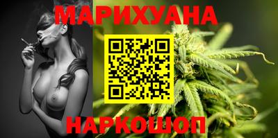 ALPHA PVP Коммунар