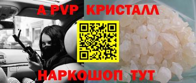 mix Конаково