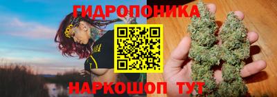 mix Конаково