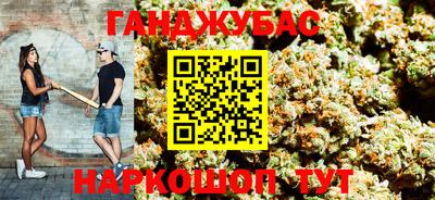 ALPHA PVP Коммунар