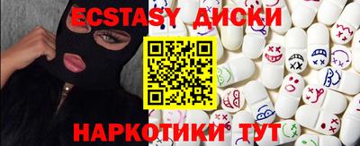 ALPHA PVP Коммунар