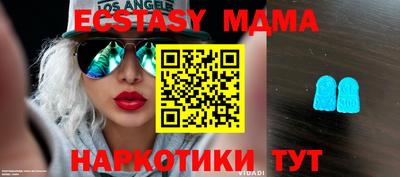 mix Конаково