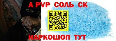 mix Конаково