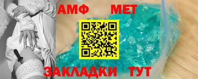 mix Конаково