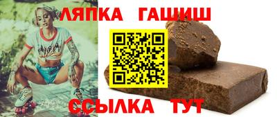 ALPHA PVP Коммунар