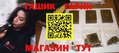 ALPHA PVP Коммунар