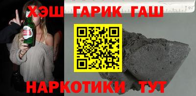 mix Конаково