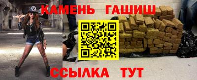 ALPHA PVP Коммунар