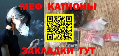mix Конаково
