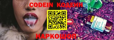 mix Конаково