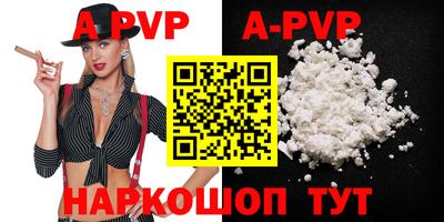 mix Конаково