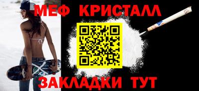 ALPHA PVP Коммунар